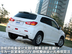 2011款 2.0L CVT 两驱 炫悦版5座