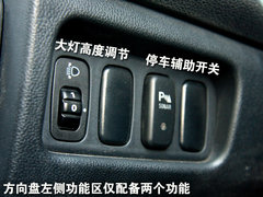 2011款 2.0L CVT 两驱 炫悦版5座