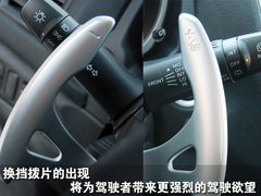 2011款 2.0L CVT 两驱 炫悦版5座