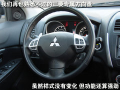 2011款 2.0L CVT 两驱 炫悦版5座