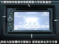 2011款 2.0L CVT 两驱 炫悦版5座