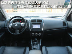 2011款 2.0L CVT 两驱 炫悦版5座