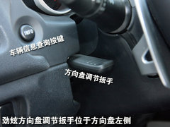 2011款 2.0L CVT 两驱 炫悦版5座