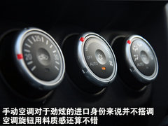 2011款 2.0L CVT 两驱 炫悦版5座