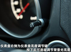 2011款 2.0L CVT 两驱 炫悦版5座
