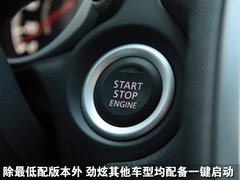 2011款 2.0L CVT 两驱 炫悦版5座