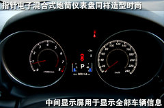 2011款 2.0L CVT 两驱 炫悦版5座