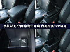 2011款 2.0L CVT 两驱 炫悦版5座