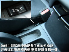 2011款 2.0L CVT 两驱 炫悦版5座