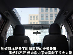 2011款 2.0L CVT 两驱 炫悦版5座