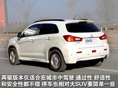 2011款 2.0L CVT 两驱 炫悦版5座