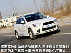 2011款 2.0L CVT 两驱 炫悦版5座