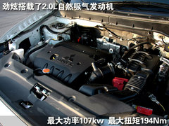 2011款 2.0L CVT 两驱 炫悦版5座