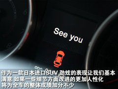 2011款 2.0L CVT 两驱 炫悦版5座