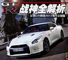  基本型 