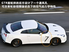  基本型 