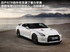  基本型 