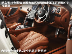  基本型 