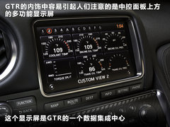  基本型 