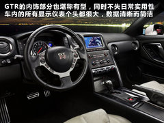  基本型 