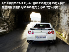  基本型 