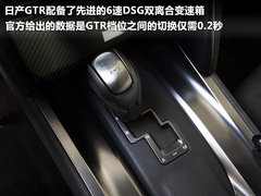  基本型 