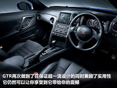  基本型 