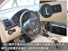 2011款 1.4TSI 手动 5座 智雅版