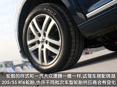 2011款 1.4TSI 手动 5座 智雅版