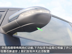 2011款 1.4TSI 手动 5座 智雅版
