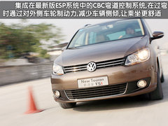 2011款 1.4TSI 手动 5座 智雅版
