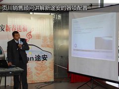 2011款 1.4TSI 手动 5座 智雅版