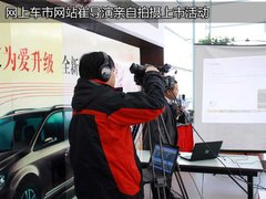 2011款 1.4TSI 手动 5座 智雅版
