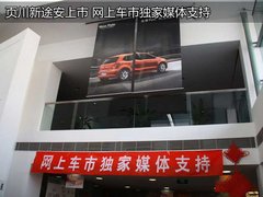 2011款 1.4TSI 手动 5座 智雅版