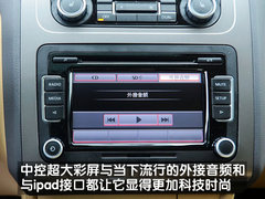 2011款 1.4TSI 手动 5座 智雅版