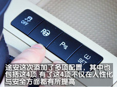 2011款 1.4TSI 手动 5座 智雅版