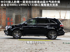 2011款 3.7L 自动 标准尊享运动版 7座