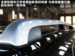 2011款 3.7L 自动 标准尊享运动版 7座