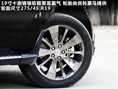2011款 3.7L 自动 标准尊享运动版 7座
