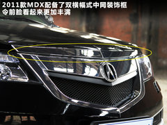 2011款 3.7L 自动 标准尊享运动版 7座