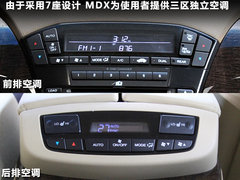 2011款 3.7L 自动 标准尊享运动版 7座