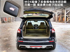 2011款 3.7L 自动 标准尊享运动版 7座