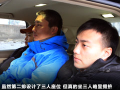 2011款 3.7L 自动 标准尊享运动版 7座