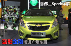 2011款 1.0L SX 自动 标准型