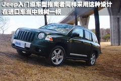 2011款 1.0L SX 自动 标准型