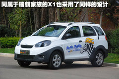 2011款 1.0L SX 自动 标准型