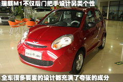 2011款 1.0L SX 自动 标准型