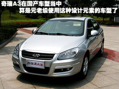 2011款 1.0L SX 自动 标准型