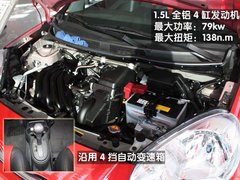 2011款 1.0L SX 自动 标准型