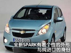 2011款 1.0L SX 自动 标准型
